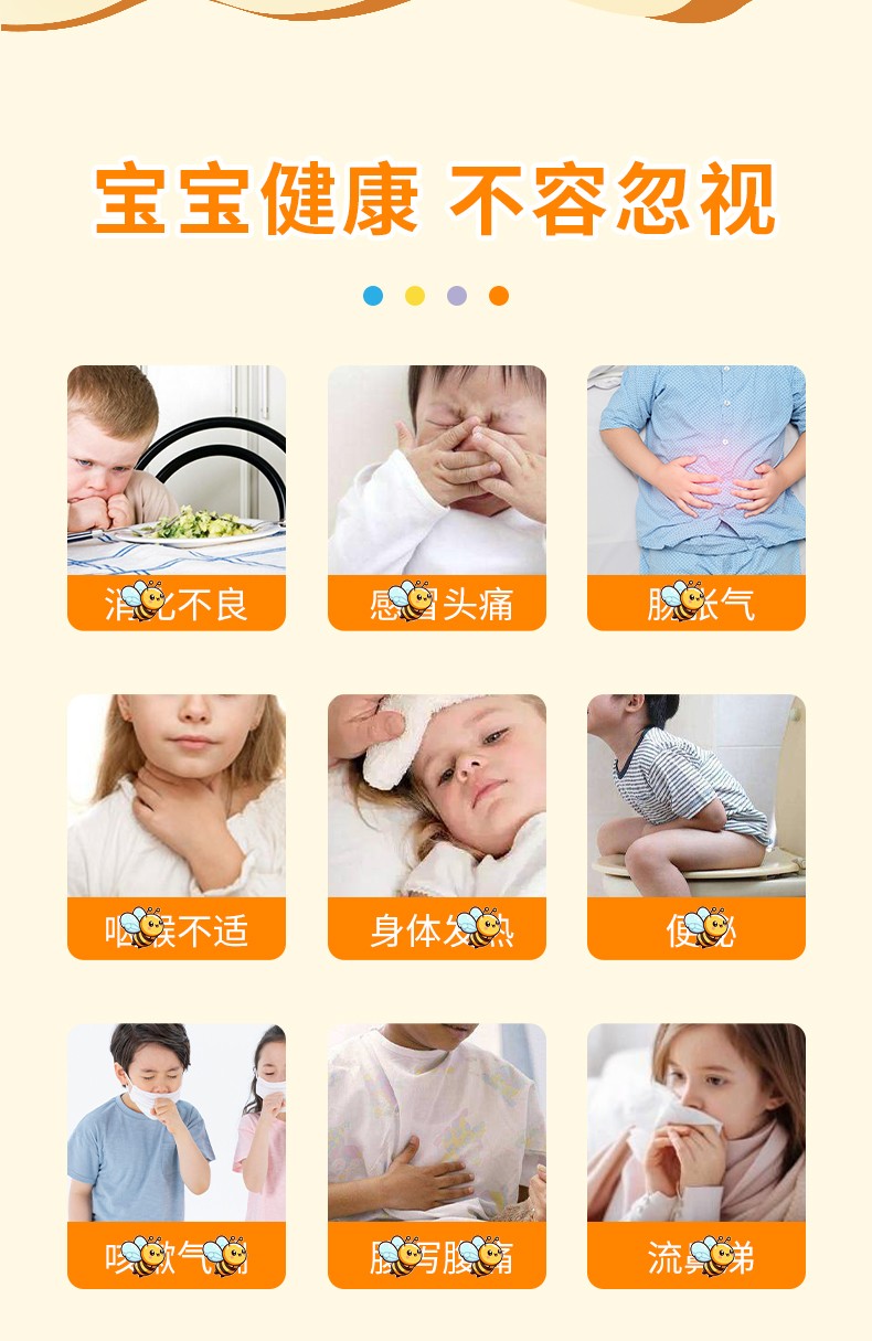 詳情頁_02.jpg