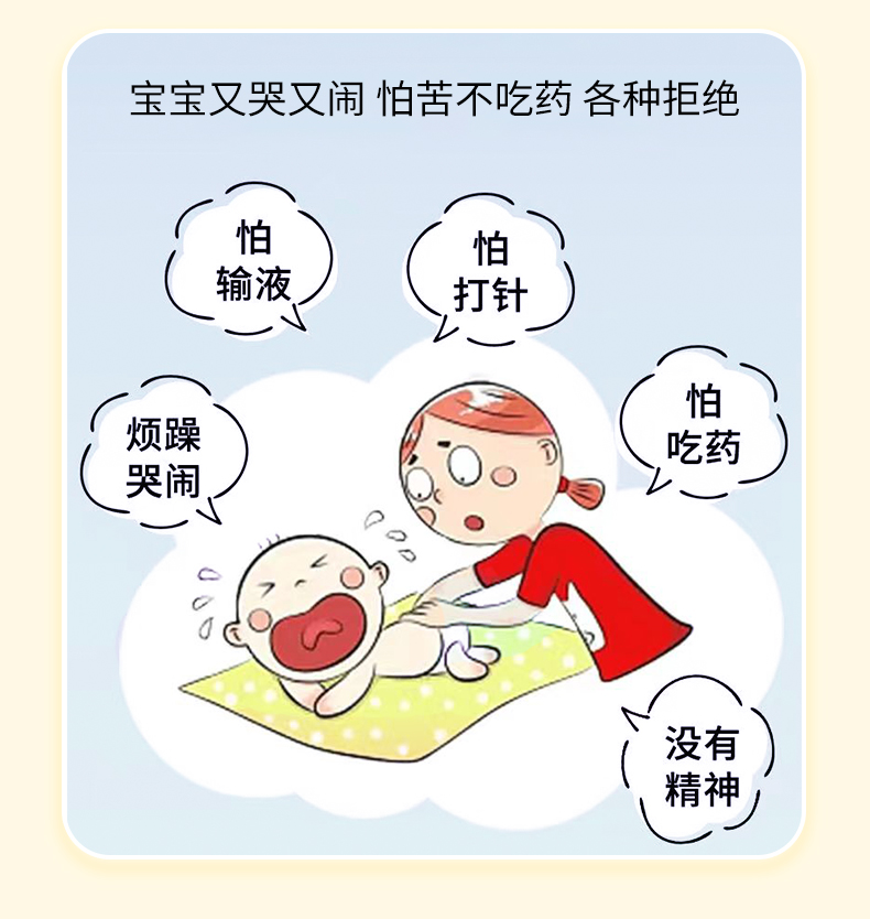 詳情頁_03.jpg
