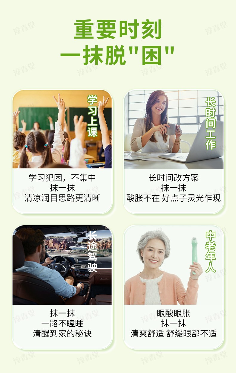 詳情_07.jpg
