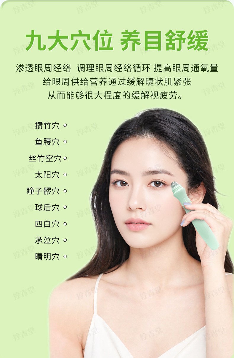 詳情_05.jpg