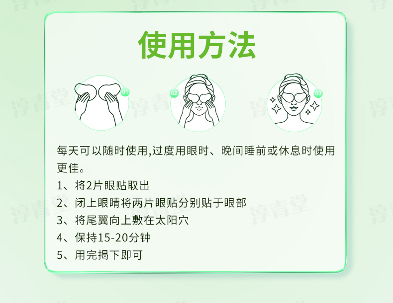 詳情頁_08.jpg
