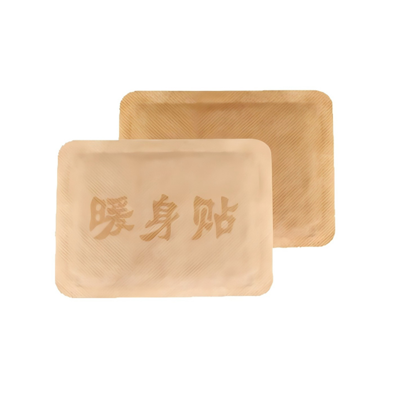 暖身貼.jpg