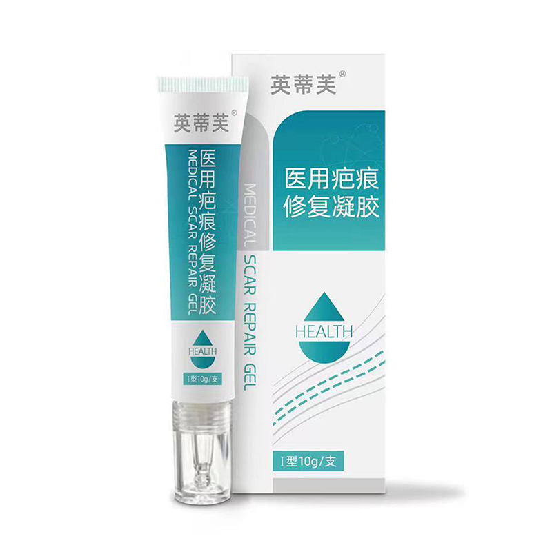 醫用疤痕修復凝膠.jpg