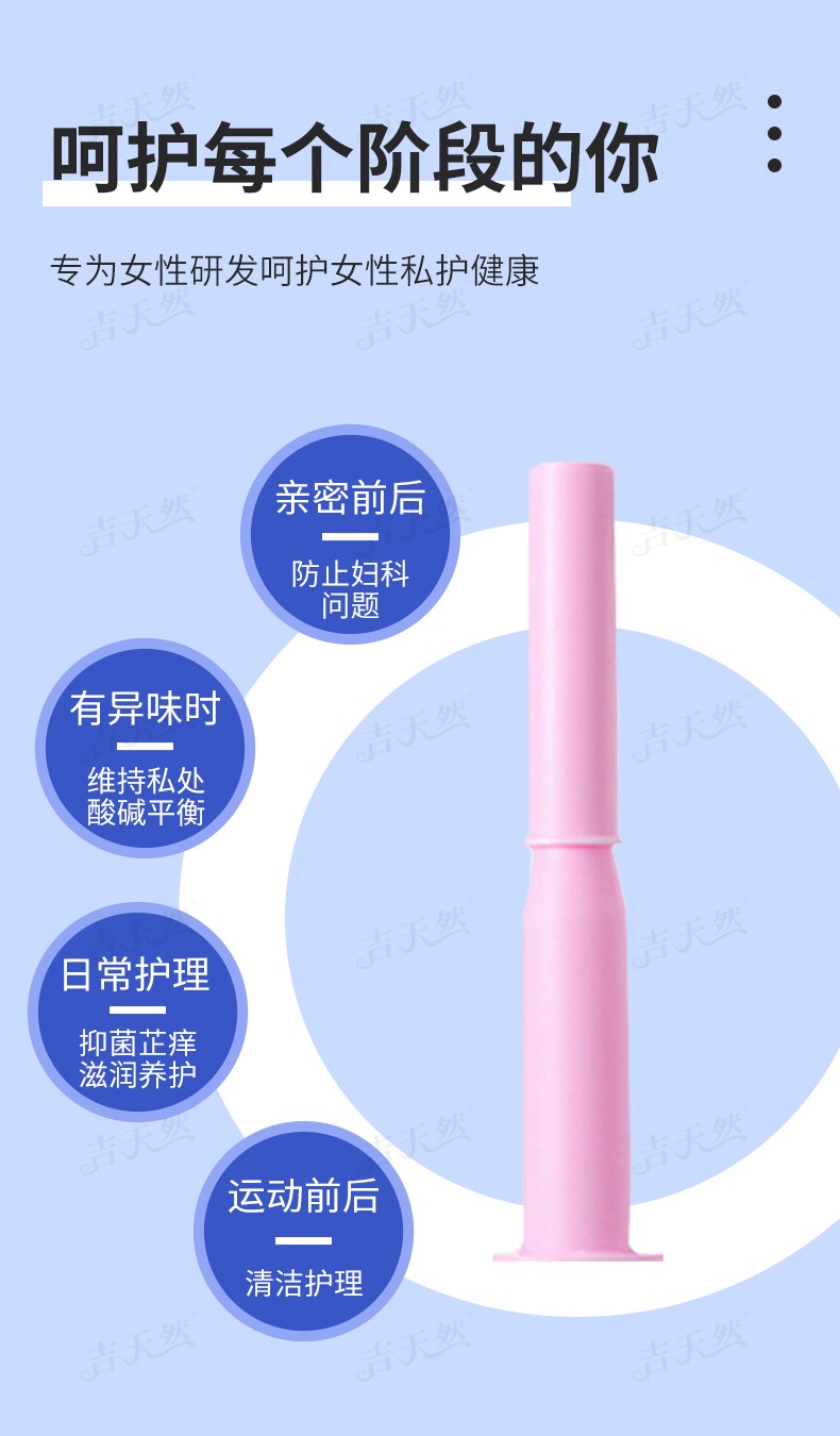 詳情頁_07.jpg