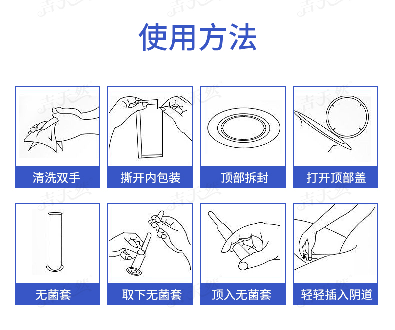 詳情頁_09.jpg