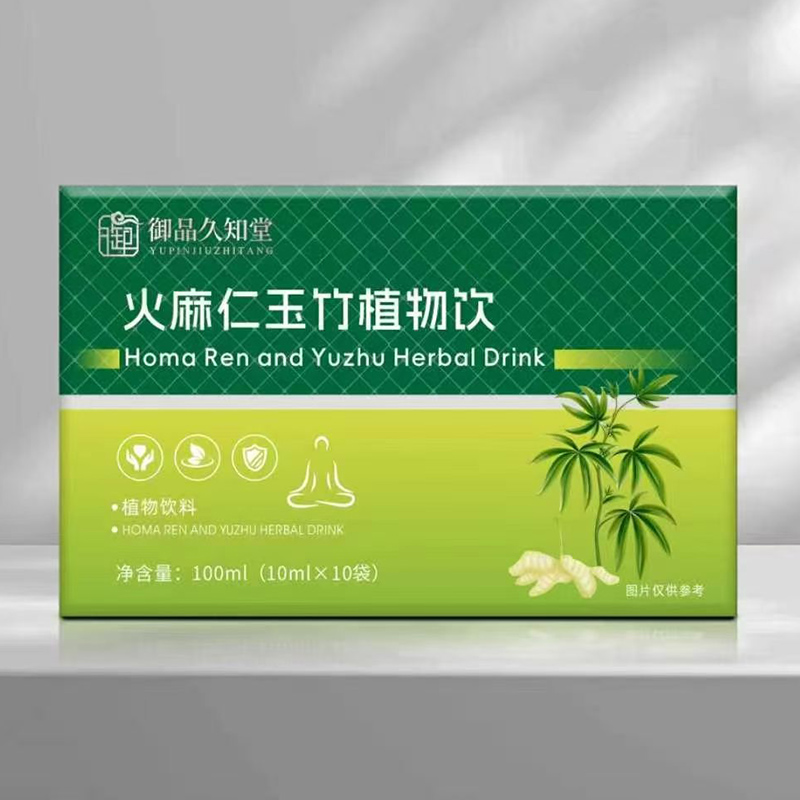 御品久知堂火麻仁玉竹植物飲.jpg