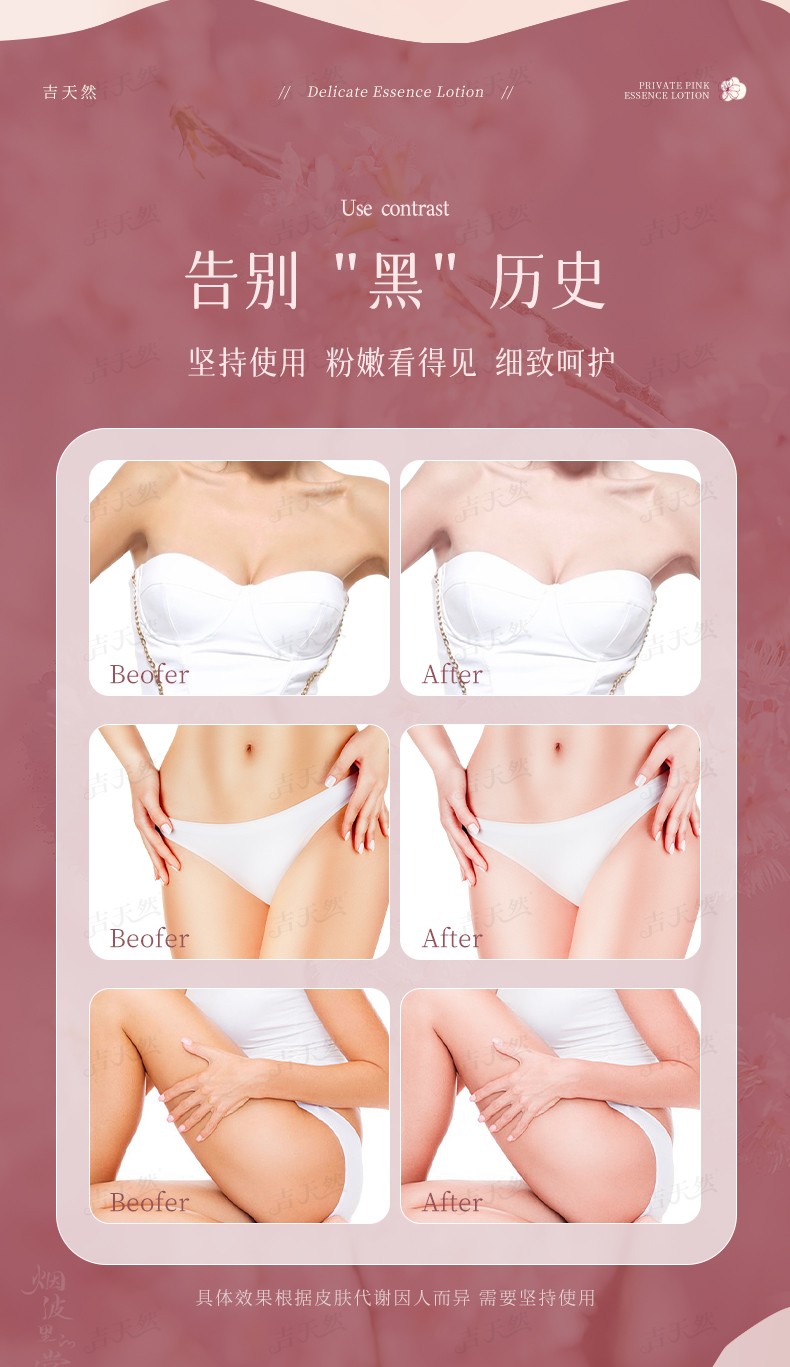 詳情頁(yè)_06.jpg