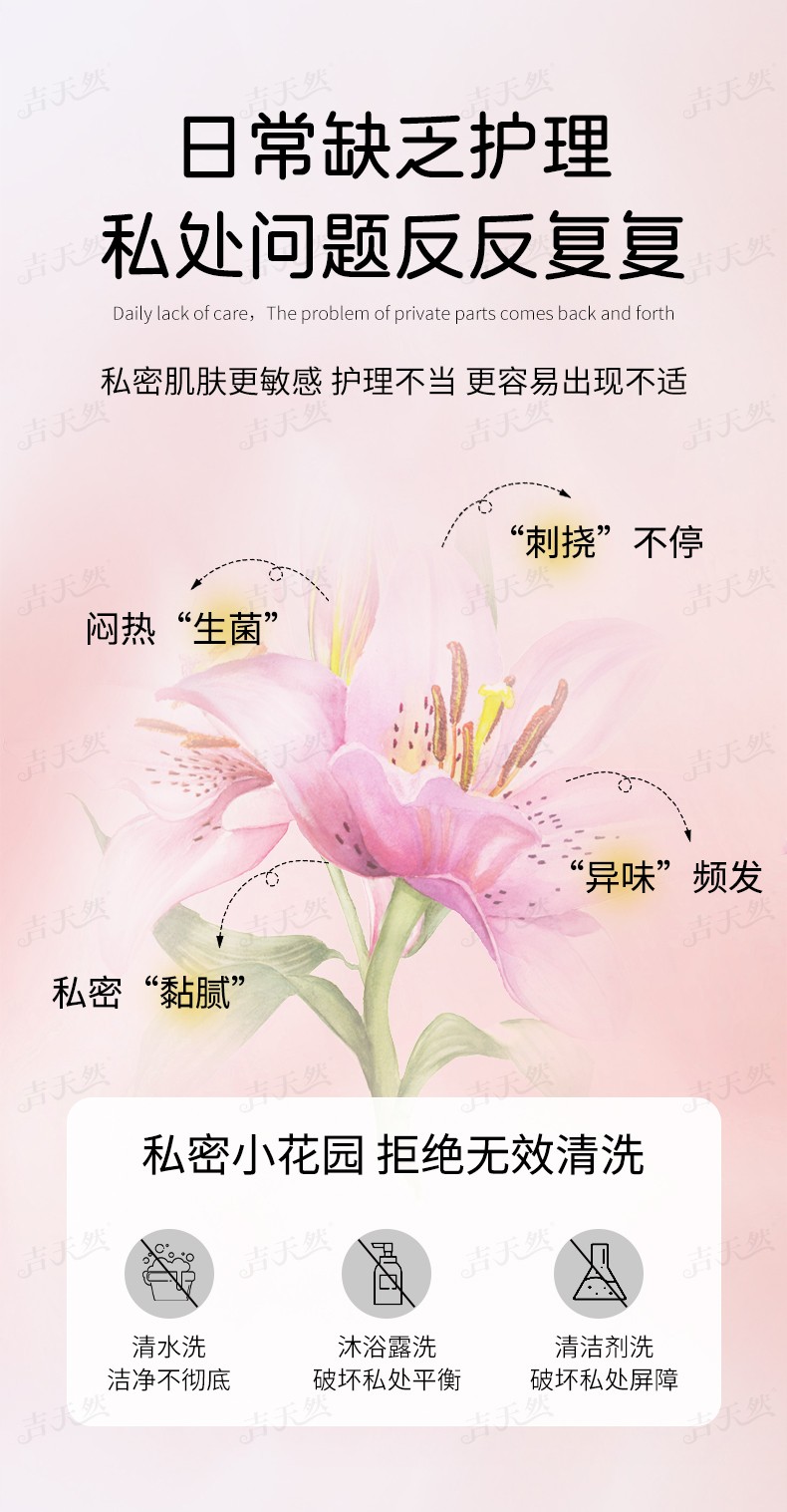 詳情頁_02.jpg
