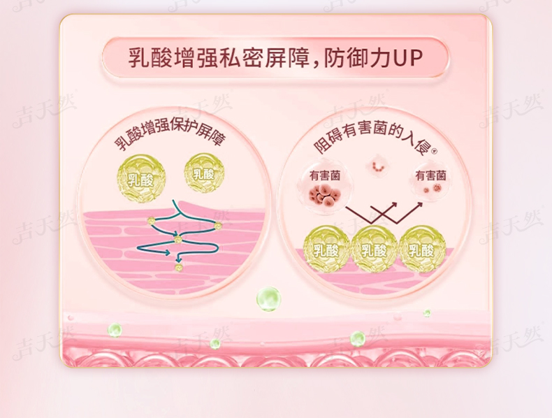 詳情頁_05.jpg