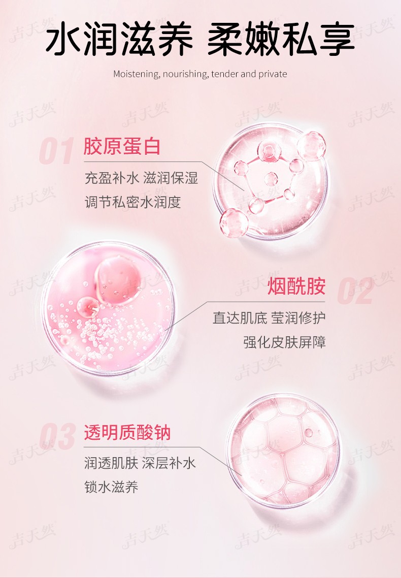 詳情頁_06.jpg