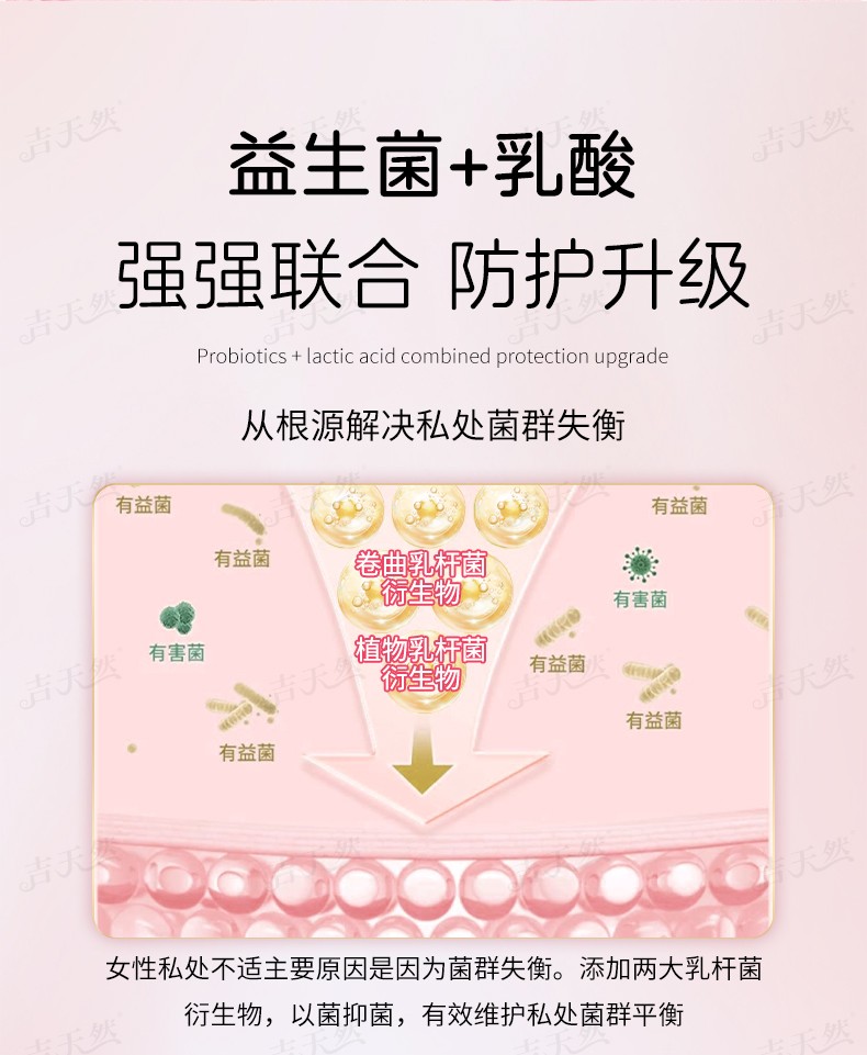 詳情頁_04.jpg
