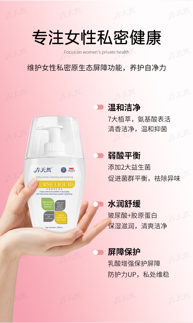 詳情頁_10.jpg