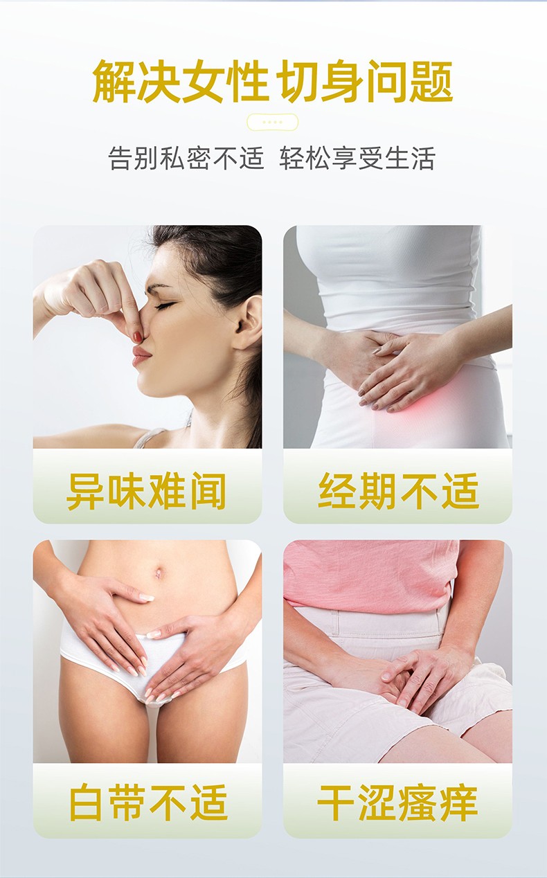 爆珠雪蓮貼檸檬味_04.jpg