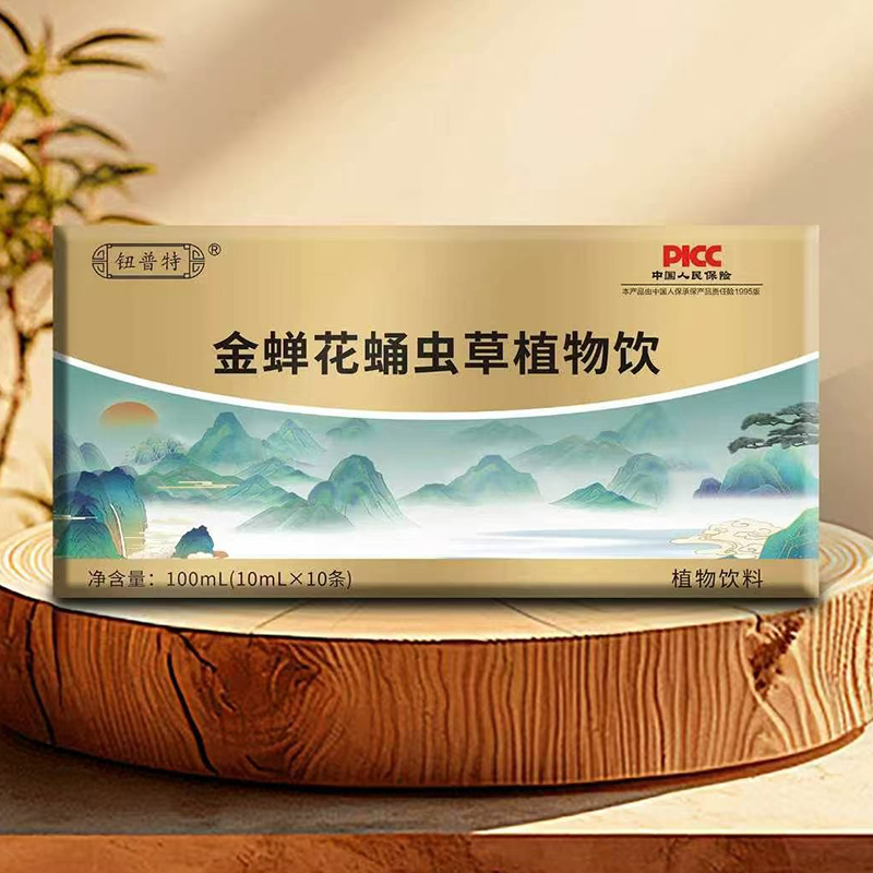 鈕普特金蟬花蛹蟲草植物飲.jpg