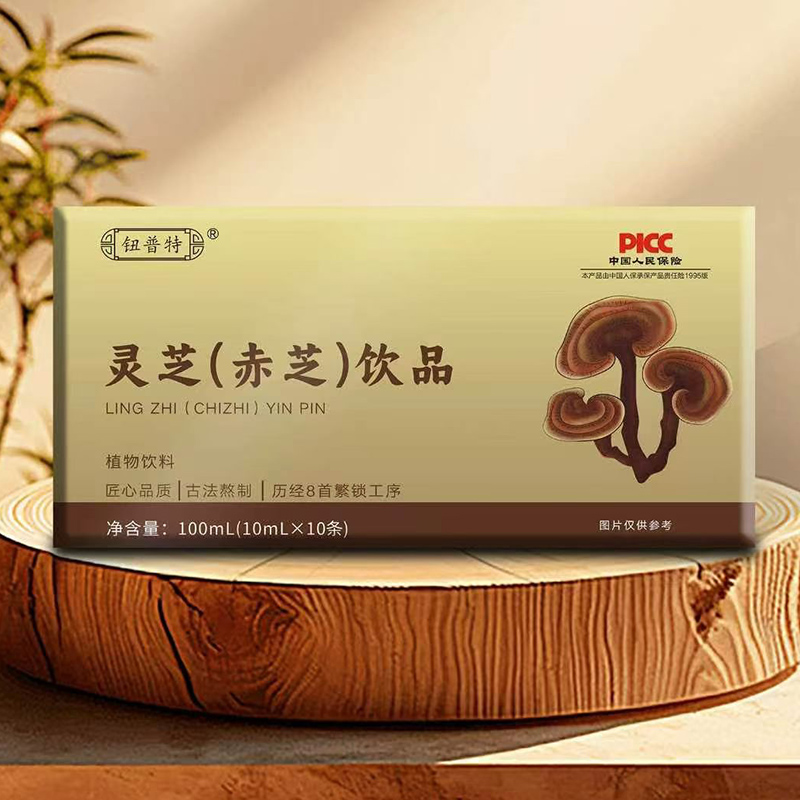 鈕普特靈芝（赤芝）飲品.jpg