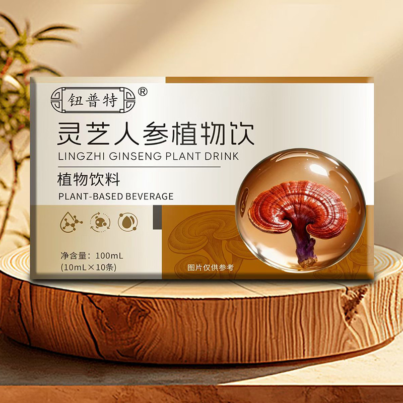 鈕普特靈芝人參植物飲.jpg