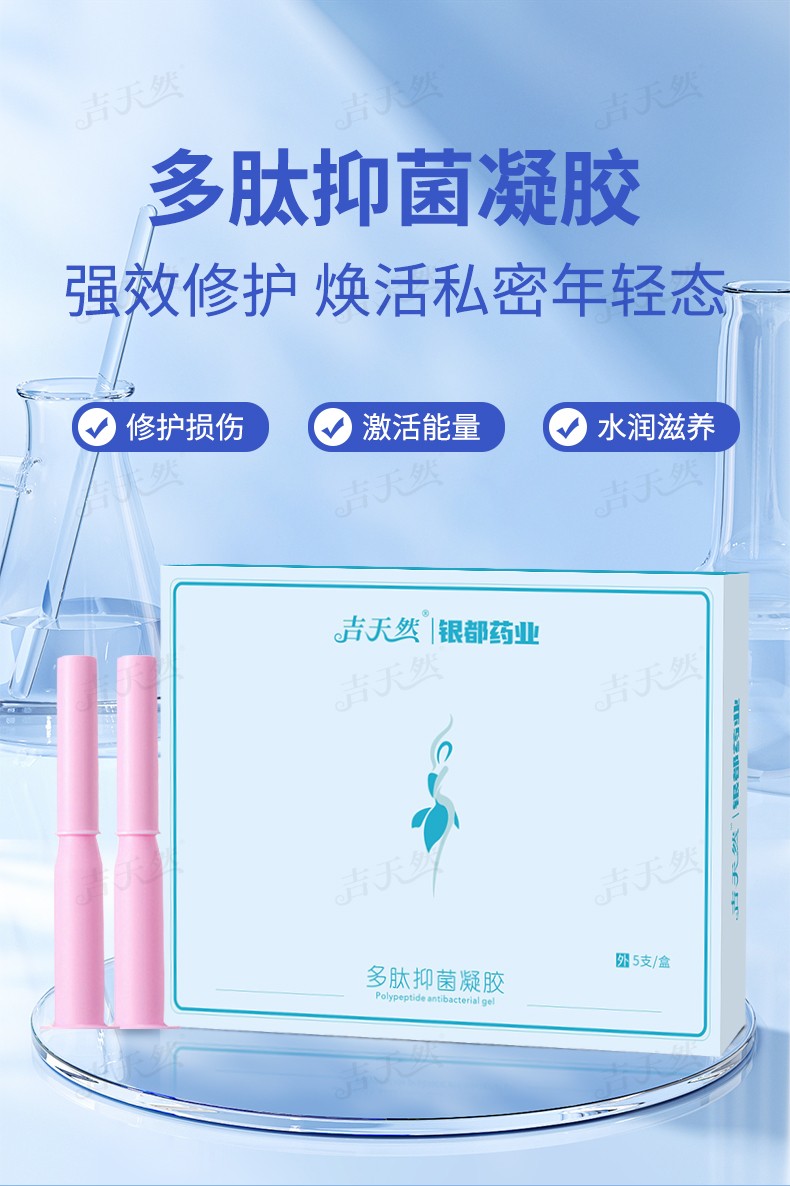 詳情頁_01.jpg