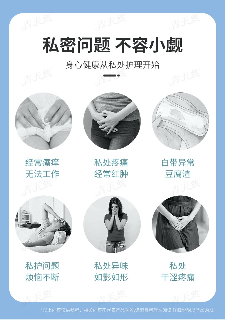 詳情頁_02.jpg