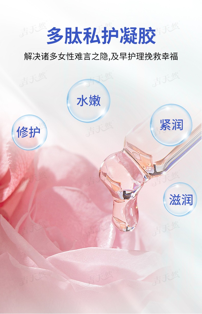詳情頁_03.jpg