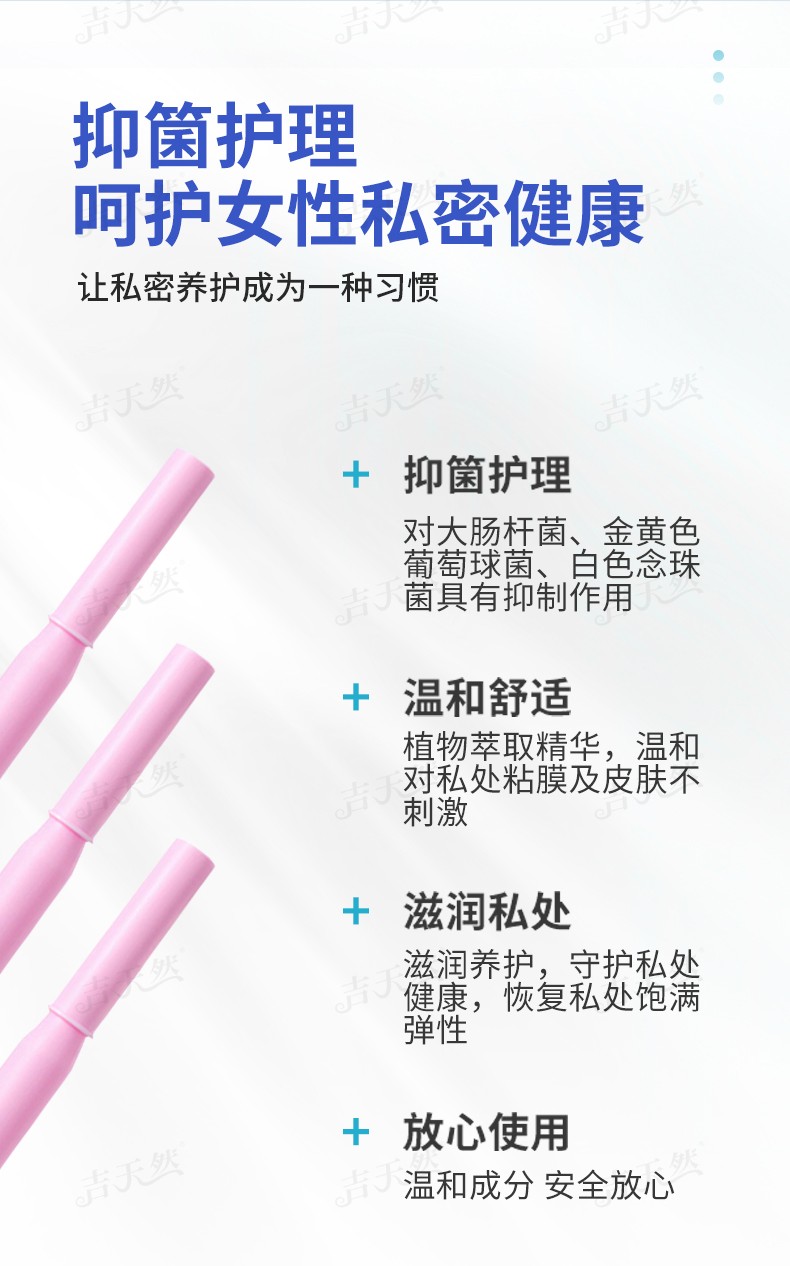 詳情頁_06.jpg