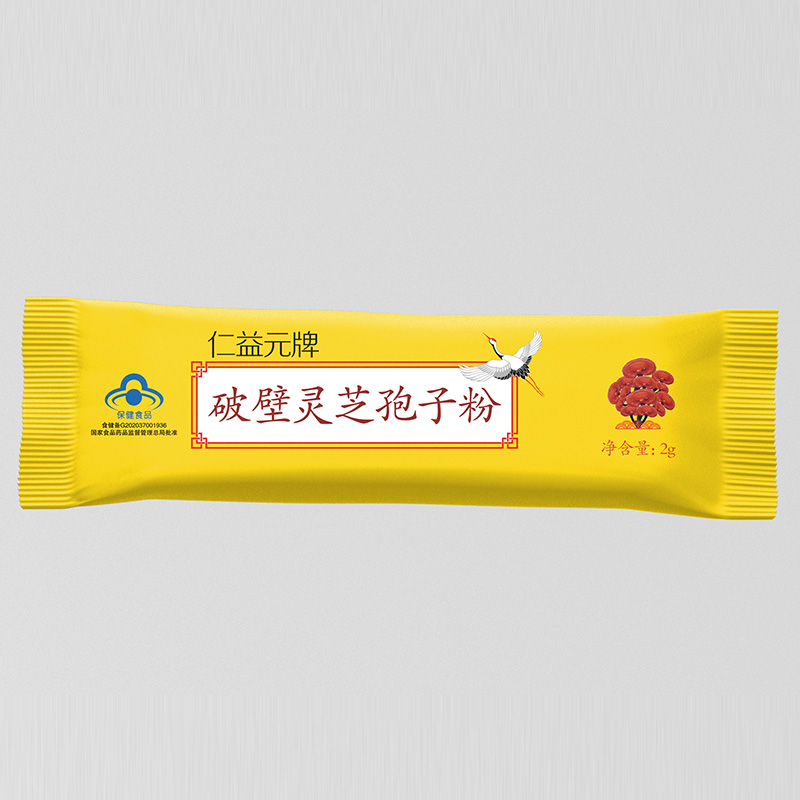 鹽破壁靈芝孢子粉1.jpg