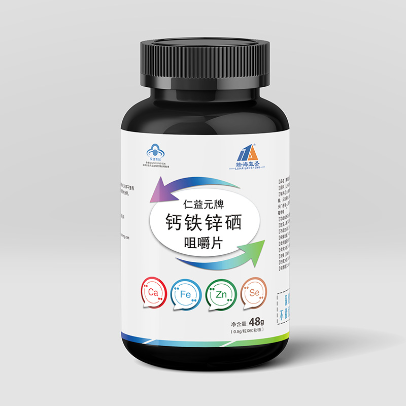 鈣鐵鋅硒咀嚼片.jpg