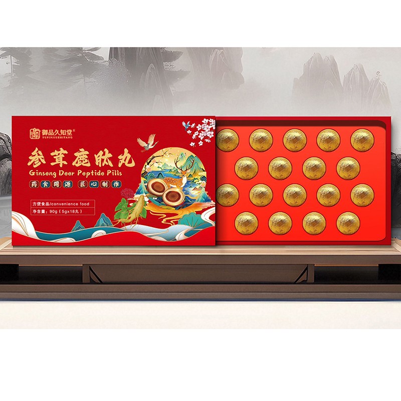參茸鹿肽丸.jpg
