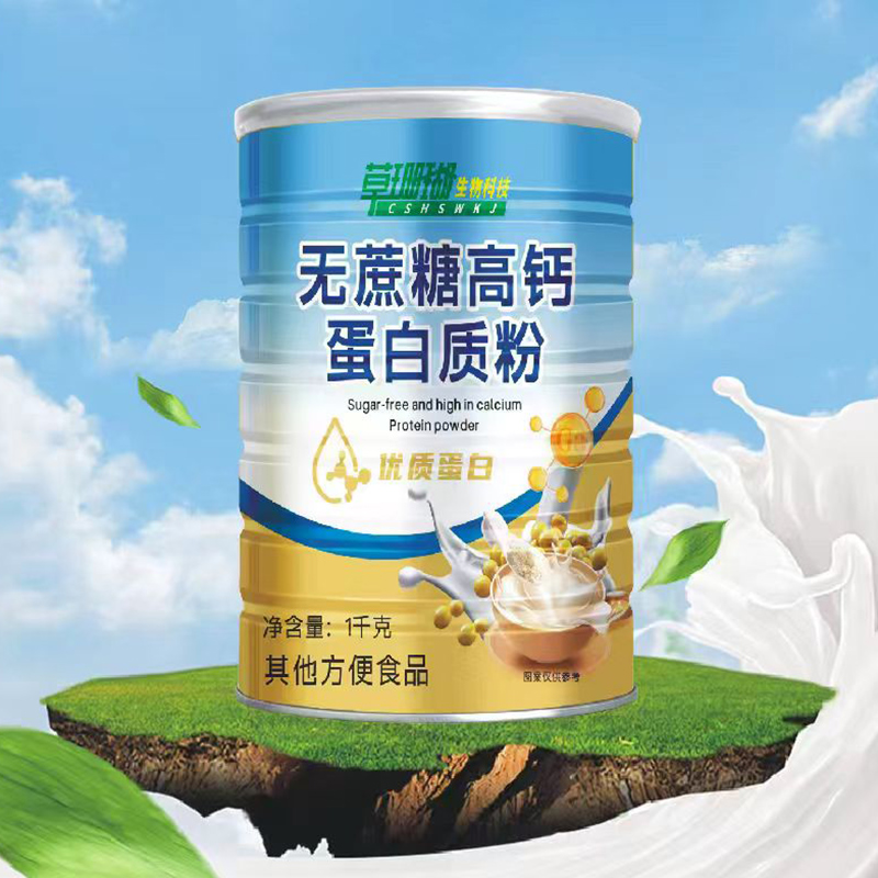 無蔗糖高鈣蛋白質粉.jpg