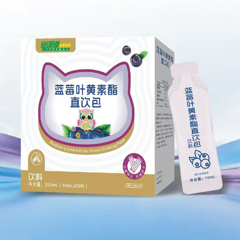 藍莓葉黃素酯直飲包.jpg