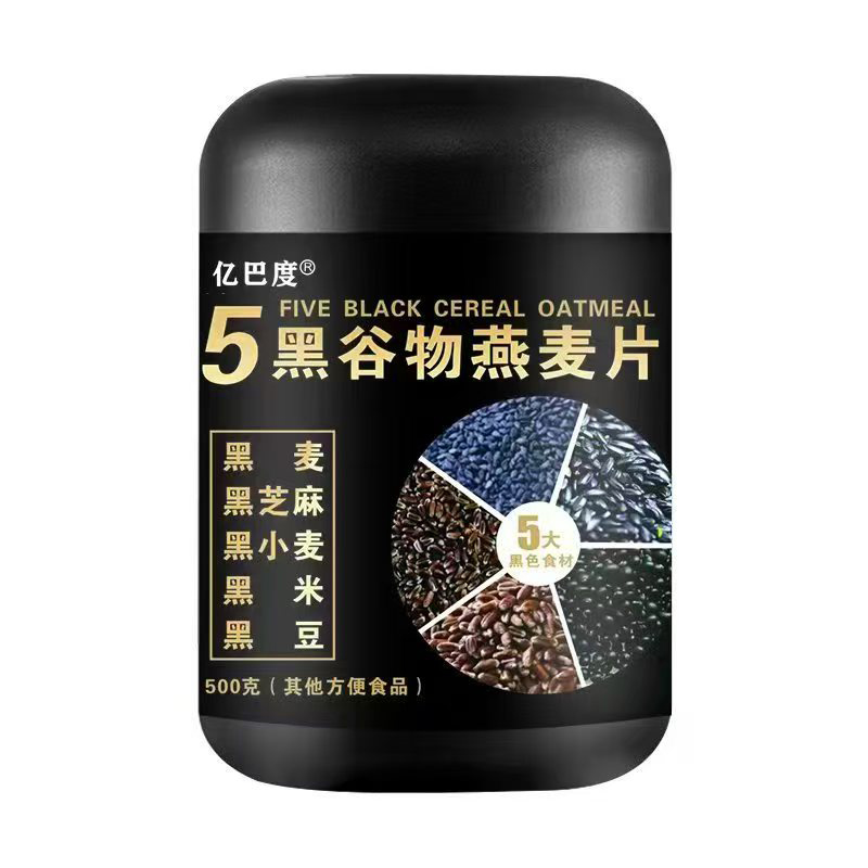 5黑谷物燕麥片.jpg