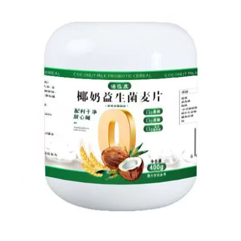 椰奶益生菌麥片.jpg