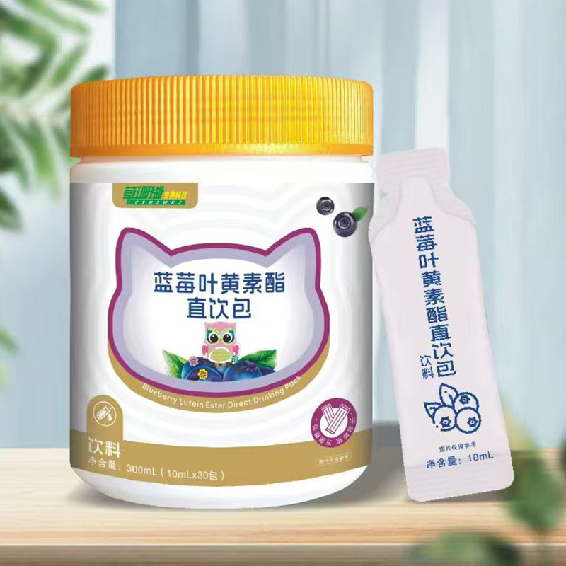 藍莓葉黃素酯直飲包300ml.jpg
