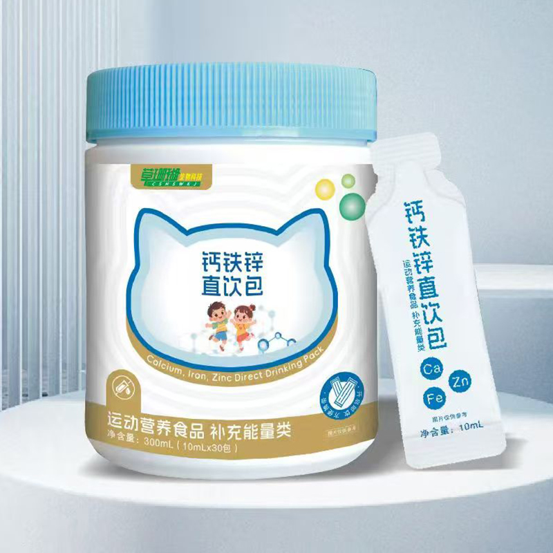 鈣鐵鋅直飲包300ml.jpg
