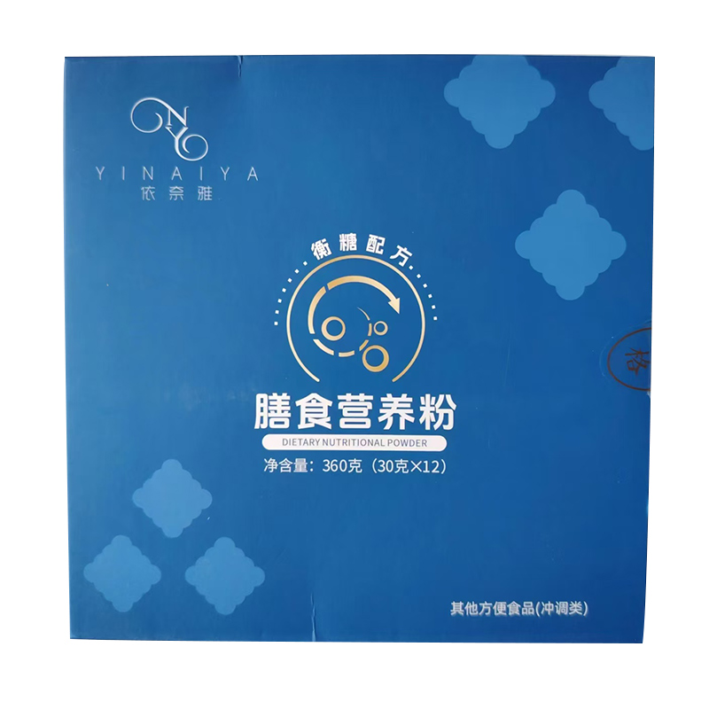 衡糖配方膳食營養粉.jpg