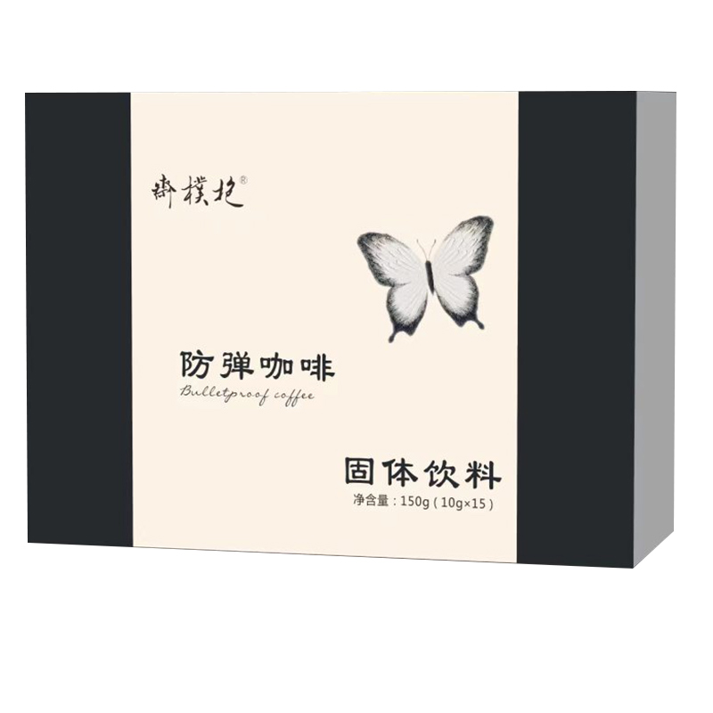 防彈咖啡固體飲料.jpg