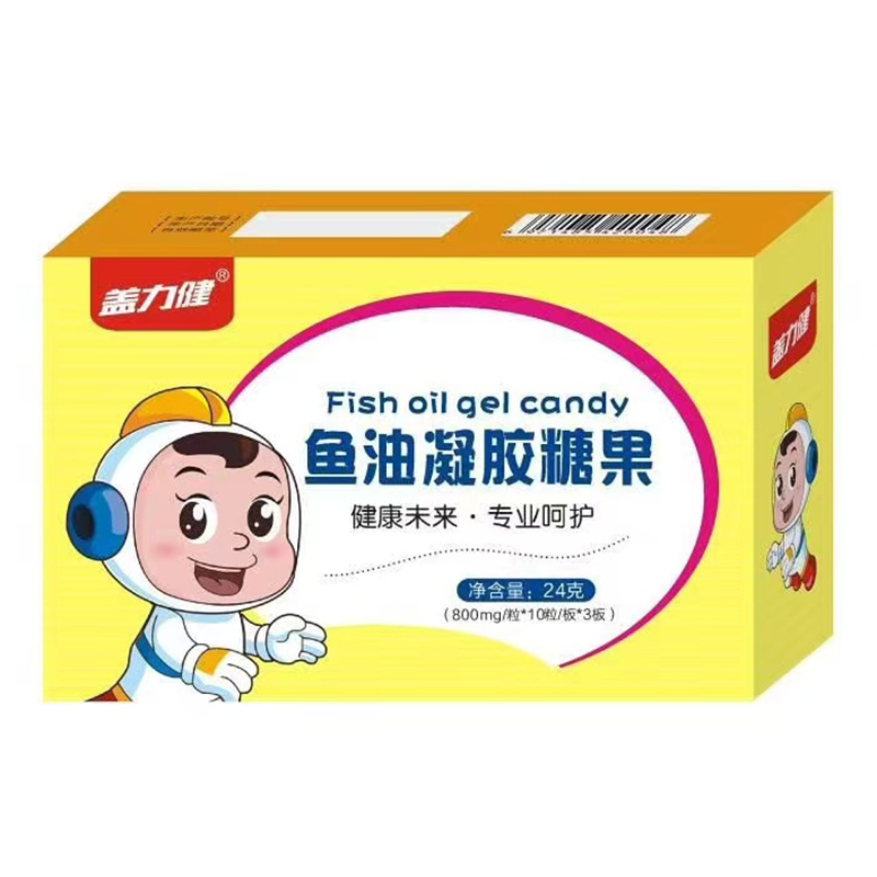 魚油凝膠糖果.jpg