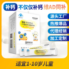 江西博誠藥業(yè)有限公司