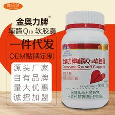 聊城華康美健健康產業有限公司