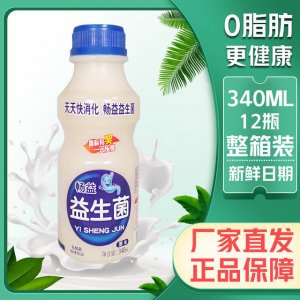 棗莊市普艾電子商務(wù)有限公司