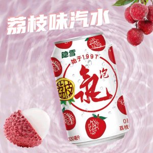 益享（佛山市）生物科技有限公司