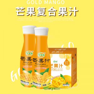 芒果復合果汁藍莓果汁6x1250mlOEM/ODM定制代加工