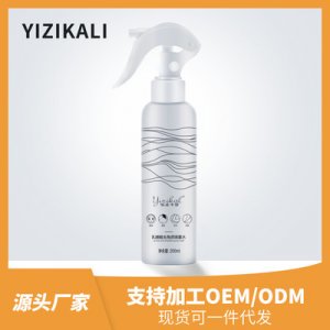 依姿卡麗乳糖酸祛角質(zhì)噴霧OEM/ODM定制代加工