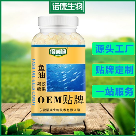 東營諾康生物技術(shù)有限公司