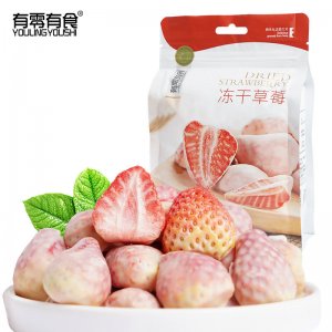 凍干草莓38g貼牌定制代加工