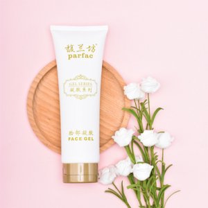 廣州市寶麗生物科技有限公司