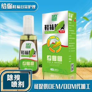 江西眾樂(lè)堂實(shí)業(yè)有限公司