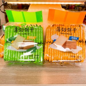 佛山市三水區沃咔飲料有限公司