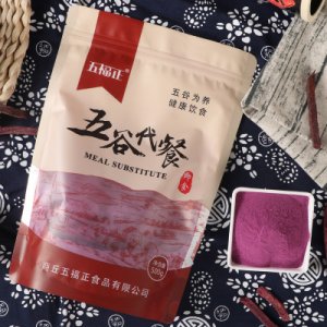 五福正純紫薯粉OEM/ODM代加工
