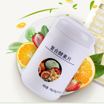 山東行醫(yī)堂藥業(yè)有限公司