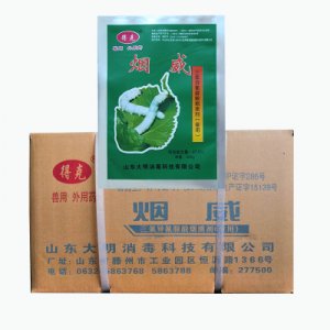 食用菌木耳菇房菇棚接種箱環境煙霧消毒劑OEMOEM代加工
